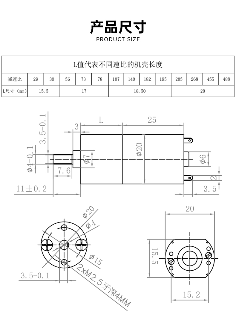 產品尺寸.jpg